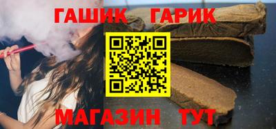 mix Волжский