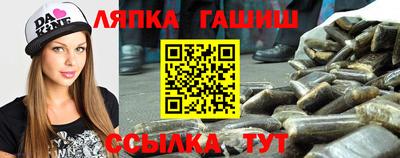 мет Волгодонск