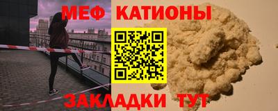 кокаин VHQ Гусиноозёрск