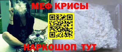 кокаин VHQ Гусиноозёрск